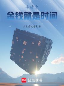 ����֮��Ǯ����ʱ��