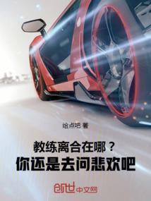 ����������ģ��㻹��ȥ�ʱ�����