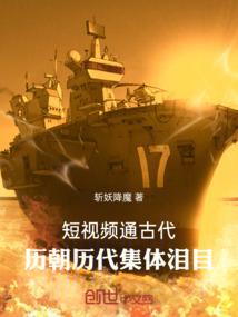 ����Ƶͨ�Ŵ�����������������Ŀ