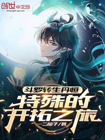 ���ޣ�ת�����㣬����Ŀ���֮��