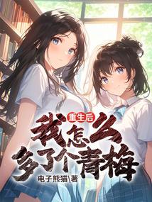 ����������ô���˸���÷