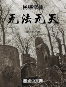 �������ɣ��޷�����