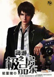 ����֮��Ʒ����