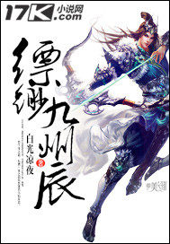 ��翾��ݳ�