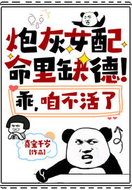 �ڻ�Ů������ȱ�£��ԣ��۲�����