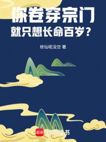 ��������ţ���ֻ�볤�����ꣿ