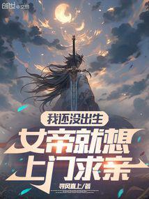 �һ�û������Ů�۾�����������