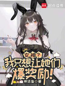 Ů����ֻ�������Ǳ�������