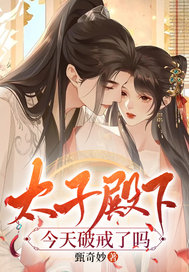 ̫�ӵ��½����ƽ�����