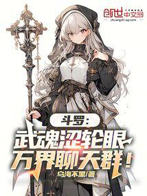 ���ޣ����ɬ���ۣ��������Ⱥ��