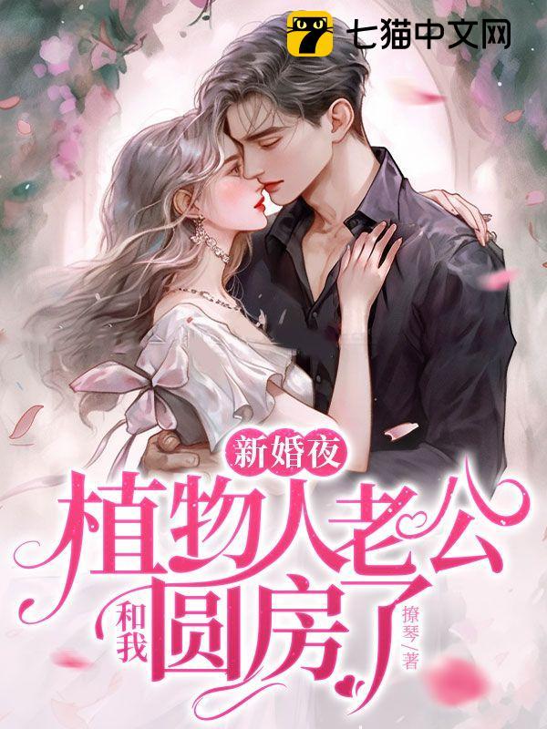 �»�ҹ��ֲ�����Ϲ�����Բ����