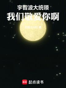 ���ǲ���ͳ�죬���Ǿ����㰡��