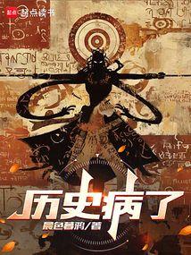 ��ʷ����