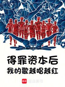 �����ʱ����ҵĸ�Խ��Խ��