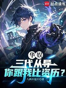 ���飺�����ӵ�������ұ�������