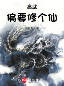 ����ƫҪ�޸���