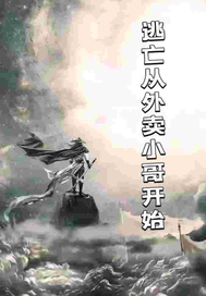 ����������С�翪ʼ