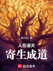 �������죬�����ɵ�