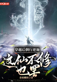 ��Խ������ʩ�����ɲ���Ҳ��