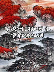 ���ɶ������ѧ�Ա�������