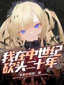 ���������Ϳ�ͷ��ʮ��