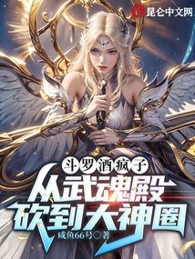 ���޾Ʒ��ӣ������������Ȧ