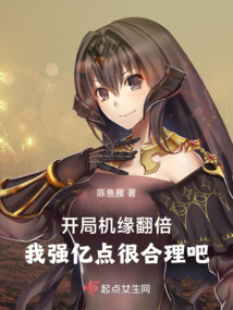 ���ֻ�Ե��������ǿ�ڵ�ܺ�����