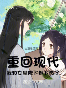 �ػ��ִ����Һ�Ů�ʱ��¶��¸���