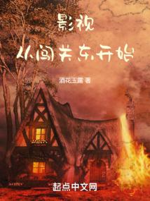 Ӱ�ӣ��Ӵ��ض���ʼ