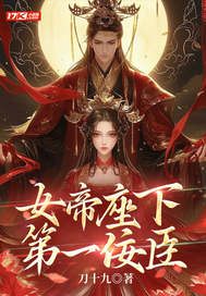 Ů�����µ�һ����