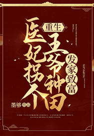 ������ҽ���ո���ү���﷢���¸�