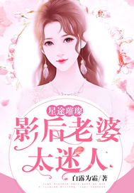 ��;�貣�Ӱ������̫����