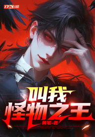 ��Ѫ���ӵ���ҳ�Ϊ����֮��