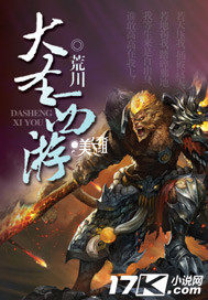 ��ʥ����