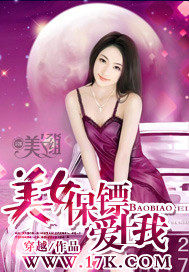 ��Ů���ڰ�����