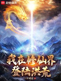 �������ɽ��½���