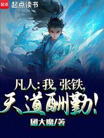 ���ˣ��ң�������������ڣ�