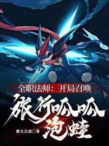 ȫְ��ʦ�������ٻ�������������