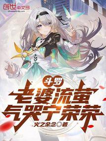 ���ޣ�������ө������������