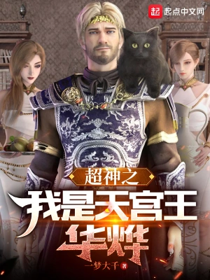 ����֮�����칬������