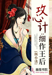 ���ļƣ�ϸ������