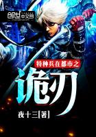 ���ֱ��ڶ���֮����