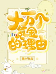 ʮ���봽������