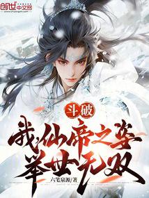 ���ƣ��ң��ɵ�֮�ˣ�������˫��