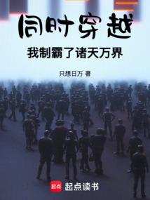 ͬʱ��Խ�����ư����������