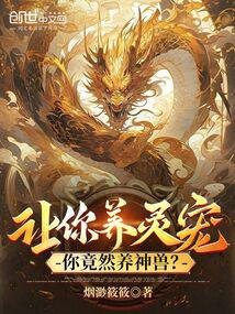 ��������裬�㾹Ȼ�����ޣ�