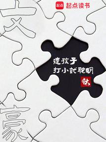 �ĺ����⺢�Ӵ�С�ʹ���