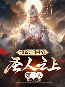 ��ģ��ҿ�����ʥ��֮�ϵ�һ��