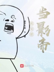 ��û�뵱Ӱ��