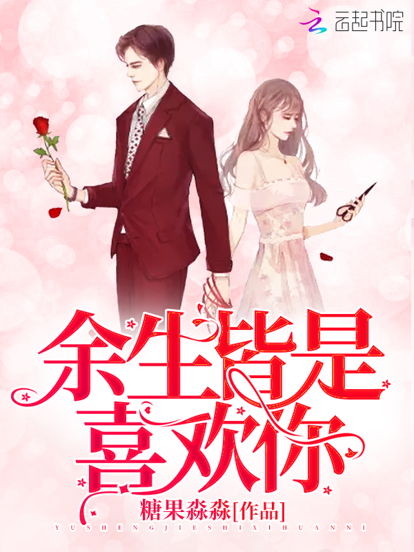 ��������ϲ����